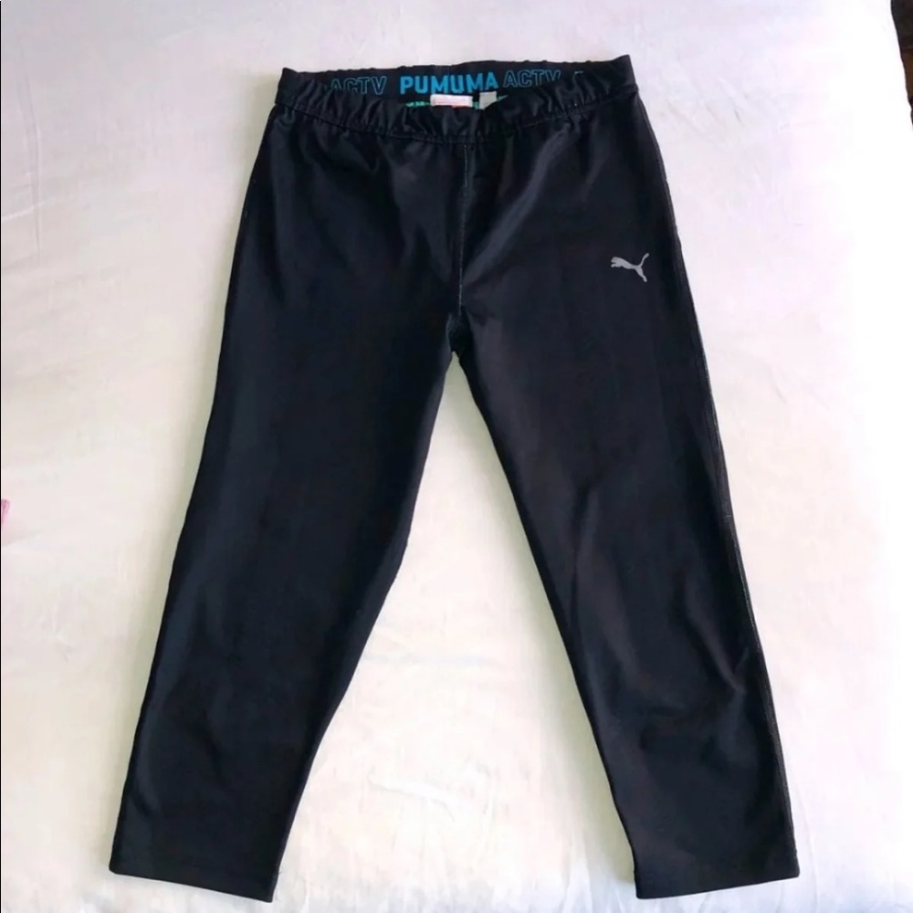 Puma Workout Pants